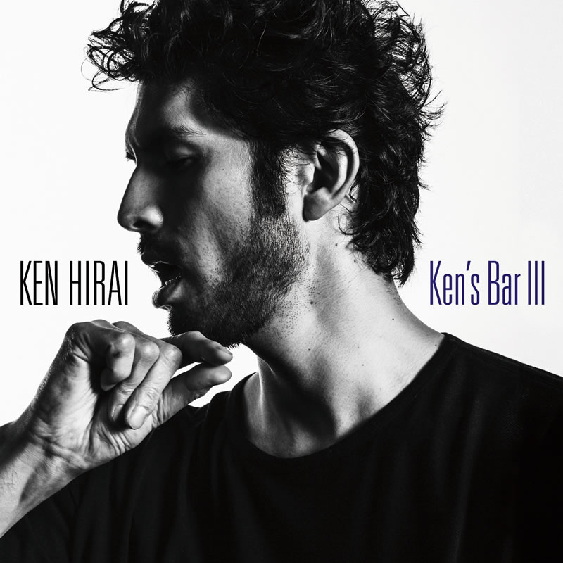 CONCEPT COVER ALBUM「Ken’s Bar Ⅲ」