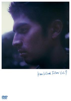 Ken Hirai Films Vol.7