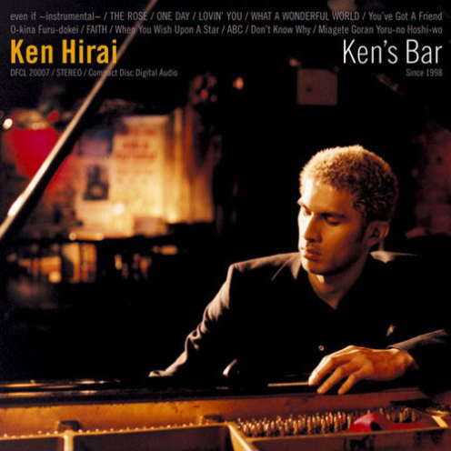 Concept Cover Album「Ken’s Bar」