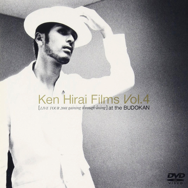 Ken Hirai Films Vol.4 LIVE TOUR 2001 gaining through losing at the BUDOKAN