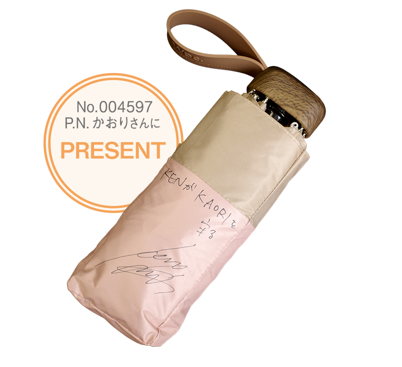 No.004597 P.N.かおり