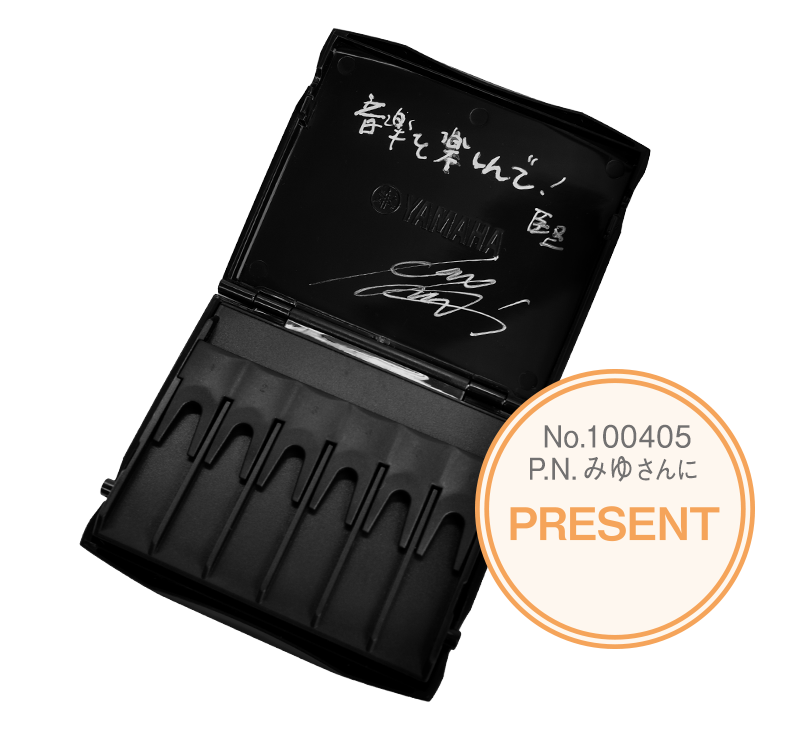 No.100405 P.N.みゆ