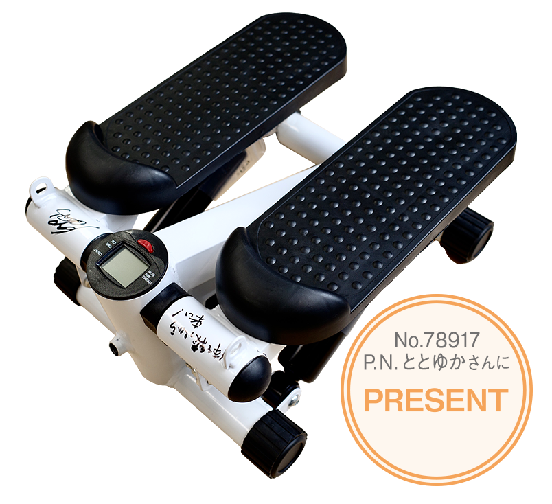 No.078917 P.N.ととゆかさん