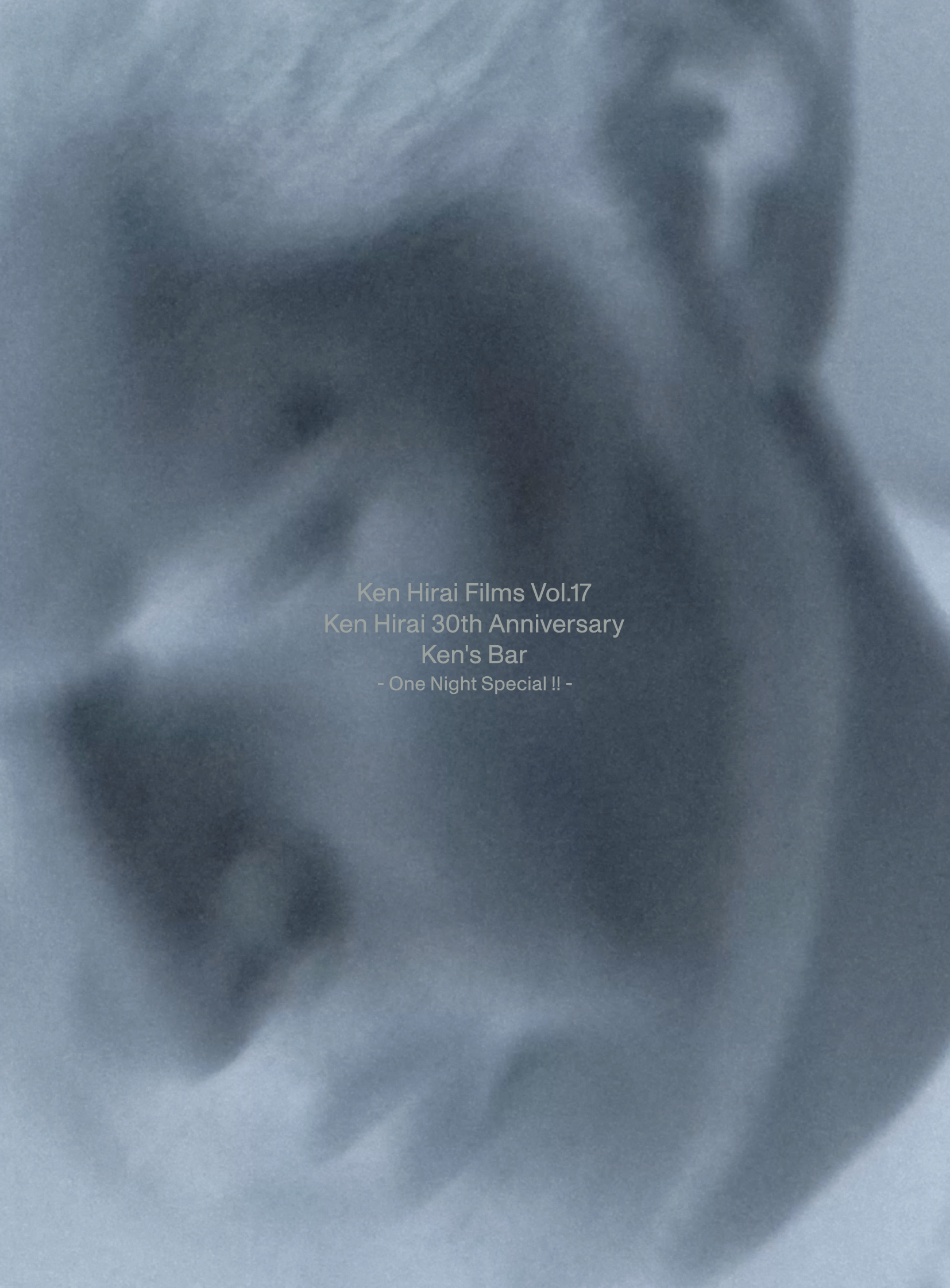 Ken Hirai Films Vol.17 『Ken Hirai 30th Anniversary Ken’s Bar – One Night Special !! -』